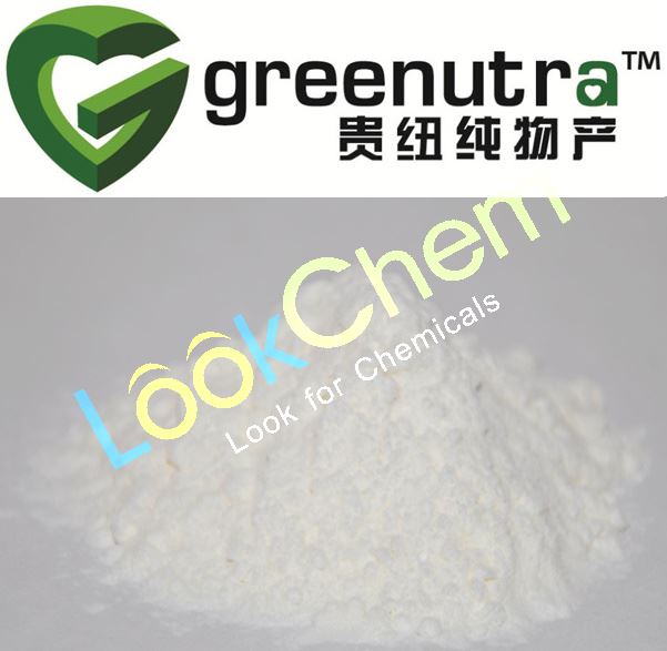 stable offering high quality 28351-05-5 triacontanol