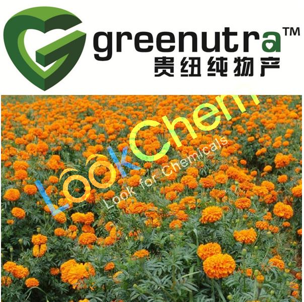  Inulin 127-40-2 manufacturers with stable offering ability