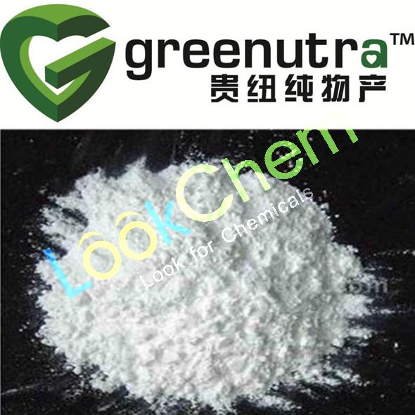 Reasonable price Fish collagen powder 9064-67-9 on hot selling  