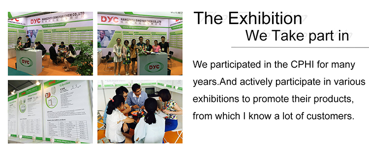  The exhibition we take part in:We participated in the CPHI for many years. And actively participate in various exhibitions to promote their products,form which i know a lot of customers.