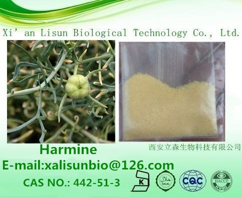 Xi’an Lisun Biological Technology Co., Ltd.