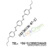 Diazene,[4-[(1E)-(4-butylphenyl)azo]phenyl](4- propoxyphenyl)-,(1E)- (80156-87-2)