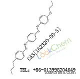 Diazene, [4-[(4-butylphenyl)azo]phenyl](4-propoxyphenyl)-(162320-00-5)