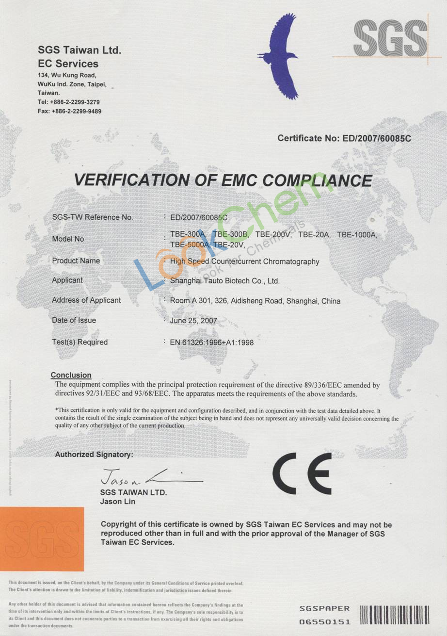 CE certificate-EMC