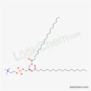 Molecular Structure of 82617-24-1 ((R)-(7-Lauroyl-4-oxido-10-oxo-3,5,9-trioxa-4-phosphaheptacosyl)trimeth ylammonium 4-oxide)