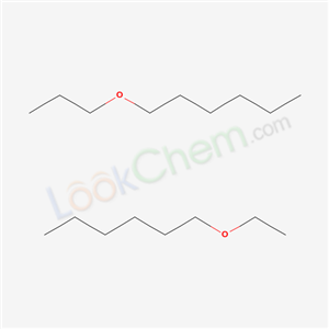 Alcohols, C6-12, ethoxylated propoxylated