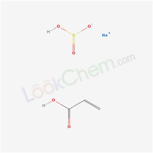 2-Propenoic acid, telomer with sodium hydrogen sulfite, sodium salt Cas no.68479-09-4 98%