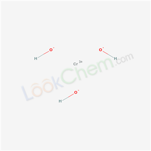 Chromium oxide(12626-43-6)
