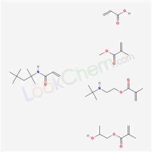 Octylacrylamide/acrylates/butylaminoethyl methacrylate copolymer(70801-07-9)