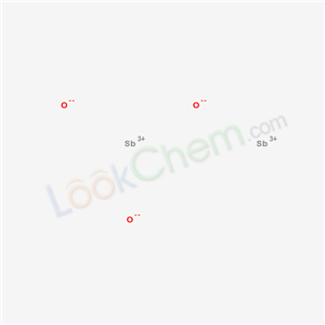 Antimony trioxide Sb2O3 CAS NO.1327-33-9  CAS NO.1327-33-9