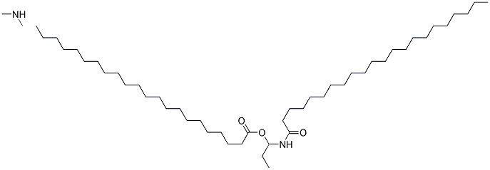 Behenamidopropyl dimethylamine behenate(125804-04-8)