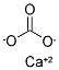 High quality  1317-65-3 Calcium carbonate