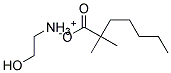 (2-Hydroxyethyl)ammonium dimethylheptanoate