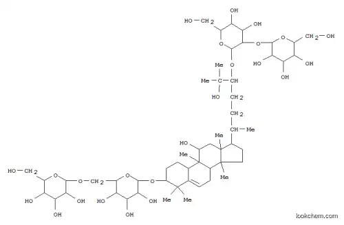 Molecular Structure of 88915-64-4 (MOGROSIDE IV)