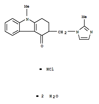 Ondansetron hydrochloride(103639-04-9)