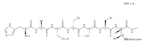 peptide PHI, Phe(4)-