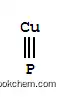 Copperphosphide (CuP) (7CI,8CI,9CI)