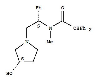 Asimadoline CAS No.153205-46-0