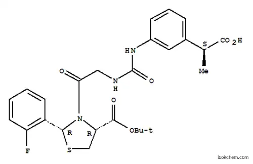 153242-02-5 Structure
