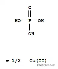 Molecular Structure of 18718-12-2 (copper bis(dihydrogen phosphate))