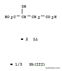 Molecular Structure of 305-97-5 (anthiolimine)