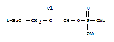 2-CHLORO-3-(1,1-DIMETHYLETHOXY)-1-ALLYL DIMETHYL PHOSPHONATE