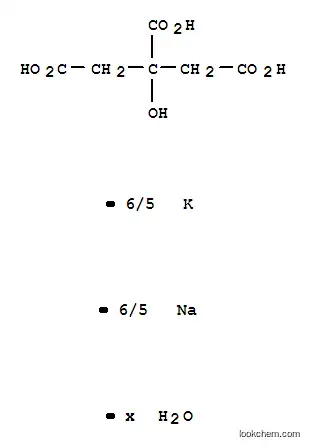 Molecular Structure of 55049-48-4 (Utagen)