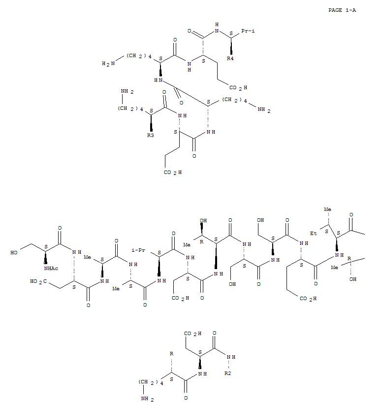 Thymalfasin（Thymosin alpha 1）