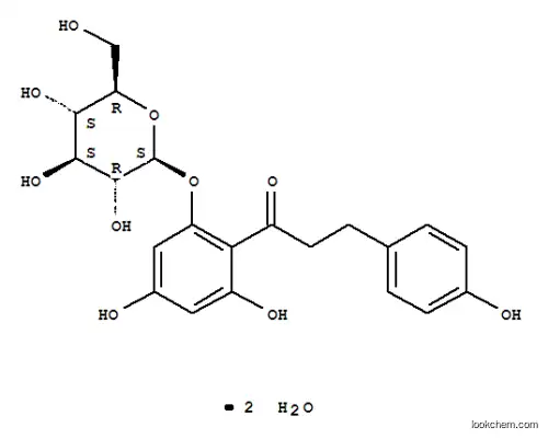 Molecular Structure of 7061-54-3 (Phlorizin dihydrate)