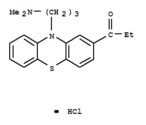 Propionylpromazine Hydrochloride