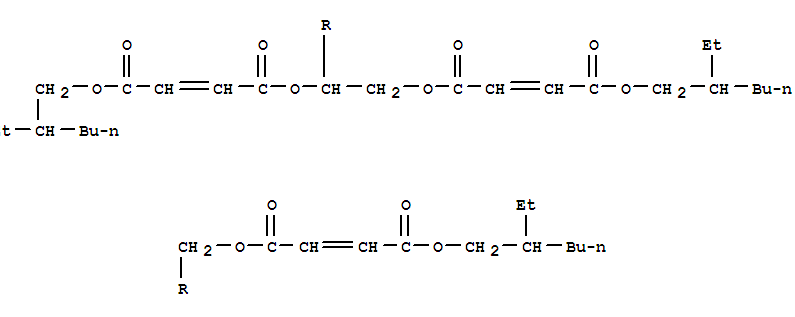 2-Butenedioic acid(2Z)-, 1,2,3-propanetriyl tris(2-ethylhexyl) ester (9CI)