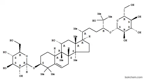 Molecular Structure of 88901-38-6 (MogrosideIIE)