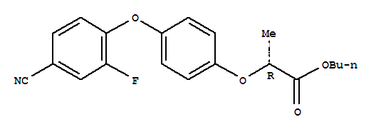 Herbicide Cyhalofop-butyl CAS No.122008-85-9