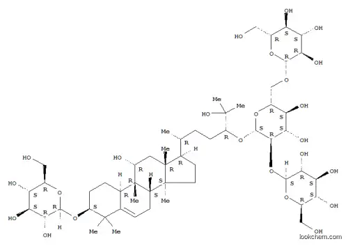 Molecular Structure of 126105-12-2 (SHIKONIN(SH))