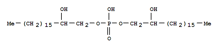 1,2-Octadecanediol,1,1'-(hydrogen phosphate) (9CI)