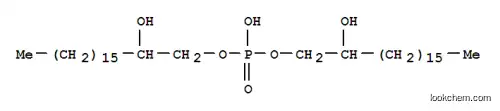 Molecular Structure of 85099-12-3 (bis(2-hydroxyoctadecyl) hydrogen phosphate)