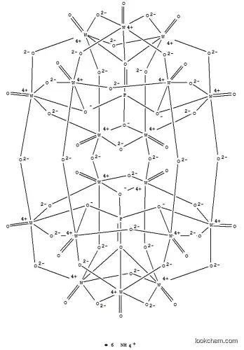 Molecular Structure of 110294-54-7 (phosphine, ammonium tungsten salt, hydrate (2:3:9:31))