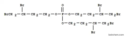 tris(3,4-dibromobutyl) phosphate