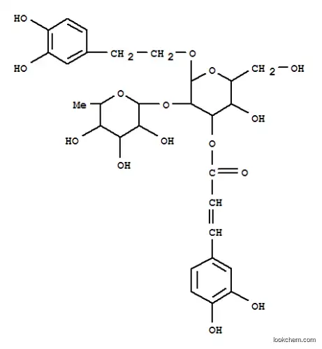 Molecular Structure of 113557-95-2 (Magloside A)