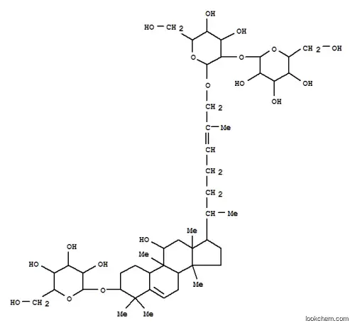 (1S,4R,9beta,11alpha,24Z)-1-(beta-D-glucopyranosyloxy)-11-hydroxy-9,10,14-trimethyl-4,9-cyclo-9,10-secocholesta-5,24-dien-26-yl 2-O-beta-D-glucopyranosyl-beta-D-glucopyranoside