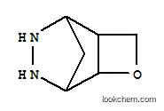 3-Oxa-7,8-diazatricyclo[4.2.1.02,5]nonane(9CI)