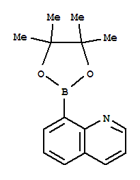Quinoline, 8-(4,4,5,5-tetramethyl-1,3,2-dioxaborolan-2-yl)-