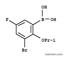 Molecular Structure of 352534-84-0 (3-BROMO-2-FLUORO-2-ISOPROPOXYPHENYL-)