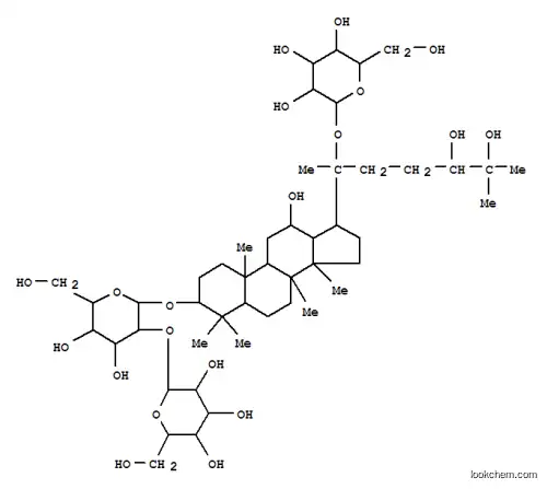 Molecular Structure of 156398-72-0 (b-D-Glucopyranoside, (3b,12b)-20-(b-D-glucopyranosyloxy)-12,24,25-trihydroxydammaran-3-yl 2-O-b-D-glucopyranosyl- (9CI))