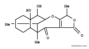 Dihydrotetrodecamycin