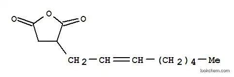 2-Octenylsuccinic Anhydride