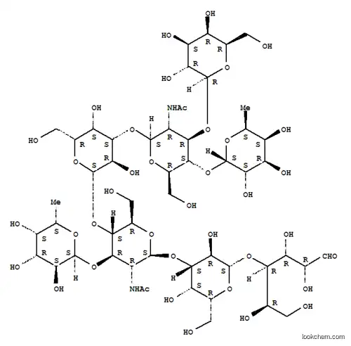 Molecular Structure of 64309-01-9 (DFPLNH)