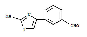 3-[(3-fluorobenzyl)oxy]azetidine(SALTDATA: HCl)