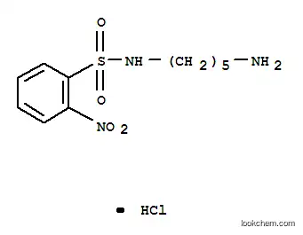 N-(5-Aminopentyl)-2-nitrobenzenesulfonamide Hydrochloride