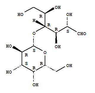 Epilactose (200 mg)